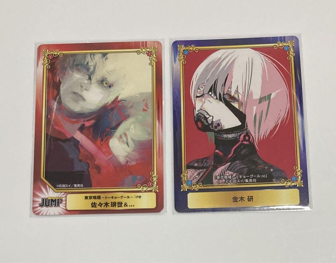 東京喰種:re ジャンプフェスタ2019限定 　金木研 佐々木琲世 東京喰種:re ジャンプフェスタ2019限定 金木研 佐々木琲世 通販